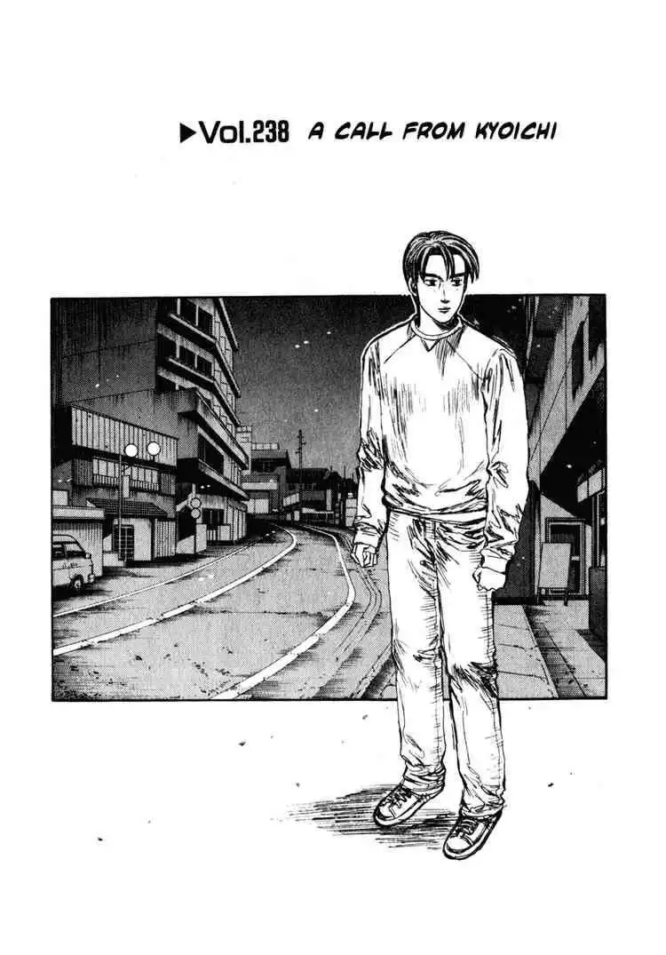 Initial D Chapter 238 1